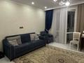 3-комнатная квартира · 125 м² · 2/5 этаж, мкр Юго-Восток, мкрн Степной-2 14/15 за 65 млн ₸ в Караганде, Казыбек би р-н — фото 9