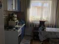 Отдельный дом · 4 комнаты · 110 м² · 6 сот., Аягузская 140 — ЮНОСТЬ за 17 млн ₸ в Семее — фото 17