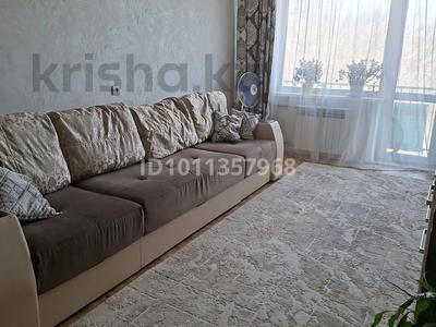 2-комнатная квартира · 44 м² · 5/5 этаж, Беспалова 49/1 за 14.7 млн ₸ в Усть-Каменогорске, Ульбинский