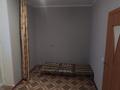 2-комнатная квартира · 54 м² · 9/12 этаж, Тлендиева 15/1 — Акан Серы за 240 000 ₸ в Астане, Сарыарка р-н — фото 7