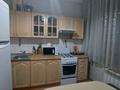 2-бөлмелі пәтер · 48 м² · 3/3 қабат, Жамбыла 55/57 — Байсеитовой, бағасы: 350 000 ₸ в Алматы, Алмалинский р-н — фото 8