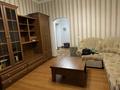 2-бөлмелі пәтер · 48 м² · 3/3 қабат, Жамбыла 55/57 — Байсеитовой, бағасы: 350 000 ₸ в Алматы, Алмалинский р-н