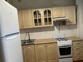 2-бөлмелі пәтер · 48 м² · 3/3 қабат, Жамбыла 55/57 — Байсеитовой, бағасы: 350 000 ₸ в Алматы, Алмалинский р-н — фото 9