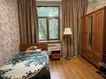 2-бөлмелі пәтер · 48 м² · 3/3 қабат, Жамбыла 55/57 — Байсеитовой, бағасы: 350 000 ₸ в Алматы, Алмалинский р-н — фото 13