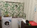 1-комнатная квартира · 14 м² · 1/4 этаж, мкр №3, Абая ТЦ Москва Метро — Правда за 10.3 млн ₸ в Алматы, Ауэзовский р-н — фото 2