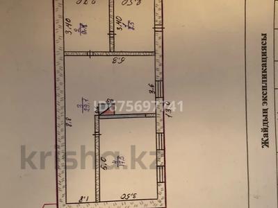 Отдельный дом · 2 комнаты · 64.28 м² · 3 сот., Казахстан 1/3 за 900 000 ₸ в 