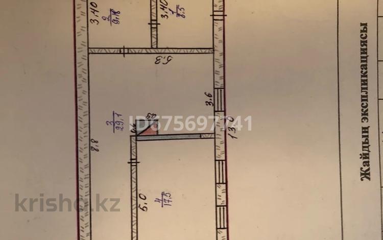 Отдельный дом · 2 комнаты · 64.28 м² · 3 сот., Казахстан 1/3 за 900 000 ₸ в  — фото 3
