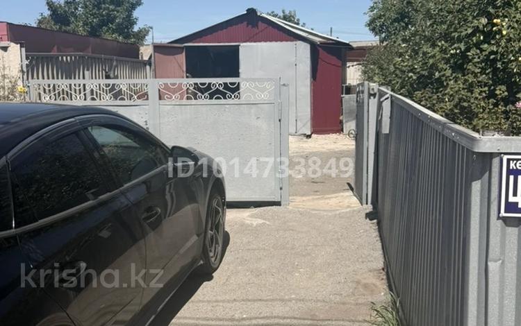 Часть дома · 3 комнаты · 90 м² · 10 сот., Цетральная за 25 млн ₸ в Жамбыл — фото 2