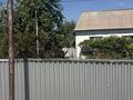 Часть дома · 3 комнаты · 90 м² · 10 сот., Цетральная за 25 млн ₸ в Жамбыл — фото 3