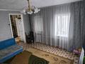 Жеке үй · 4 бөлме · 70 м² · 18 жүзд., Богенбай батыра 15, бағасы: 10 млн ₸ в Ленинском — фото 2