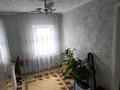 Жеке үй · 4 бөлме · 70 м² · 18 жүзд., Богенбай батыра 15, бағасы: 10 млн ₸ в Ленинском — фото 3