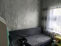 Жеке үй · 4 бөлме · 70 м² · 18 жүзд., Богенбай батыра 15, бағасы: 10 млн ₸ в Ленинском — фото 5