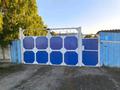Жеке үй · 4 бөлме · 70 м² · 18 жүзд., Богенбай батыра 15, бағасы: 10 млн ₸ в Ленинском — фото 15