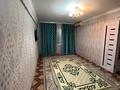 2-бөлмелі пәтер · 44.9 м² · 3/4 қабат, Старый город, 8 март, бағасы: 9.3 млн 〒 в Актобе, Старый город