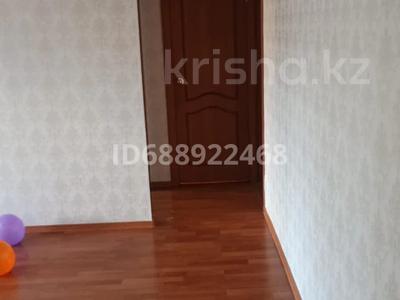 3-комнатная квартира, 58 м², 4/4 этаж, мкр Сайран за 31 млн 〒 в Алматы, Ауэзовский р-н