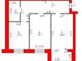 2-комнатная квартира · 85.7 м² · 4/6 этаж, мкр. Алтын орда, Мкр.Батыс-2 54Г за 25.6 млн ₸ в Актобе — фото 13