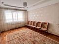 1-комнатная квартира, 54 м², 11/11 этаж, мкр Жетысу-3 за 32 млн 〒 в Алматы, Ауэзовский р-н — фото 3