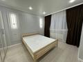 3-бөлмелі пәтер · 85 м² · 4/9 қабат, Придорожная 87 — Сырым Датова, бағасы: 40 млн ₸ в Мичуринское — фото 10