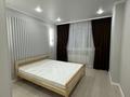 3-бөлмелі пәтер · 85 м² · 4/9 қабат, Придорожная 87 — Сырым Датова, бағасы: 40 млн ₸ в Мичуринское — фото 13