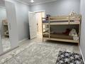 3-бөлмелі пәтер · 85 м² · 4/9 қабат, Придорожная 87 — Сырым Датова, бағасы: 40 млн ₸ в Мичуринское — фото 24