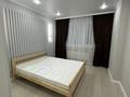3-бөлмелі пәтер · 85 м² · 4/9 қабат, Придорожная 87 — Сырым Датова, бағасы: 40 млн ₸ в Мичуринское — фото 8