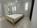 3-бөлмелі пәтер · 85 м² · 4/9 қабат, Придорожная 87 — Сырым Датова, бағасы: 40 млн ₸ в Мичуринское — фото 9
