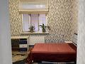 Отдельный дом · 4 комнаты · 136 м² · 6 сот., мкр 112 квартал, Жангакты 2 за 38 млн ₸ в Шымкенте, Туран р-н — фото 17