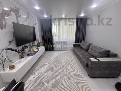 3-бөлмелі пәтер · 62.2 м² · 9/9 қабат, Центральный ш/а., Б.Момышулы 15 — Драмтеатр, бағасы: 28 млн ₸ в Атырау, мкр Центральный