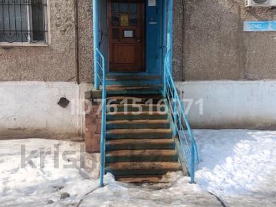 Свободное назначение, офисы, магазины и бутики, склады, общепит, салоны красоты, медцентры и аптеки, образование, развлечения · 60 м² за 18.3 млн 〒 в Жезказгане