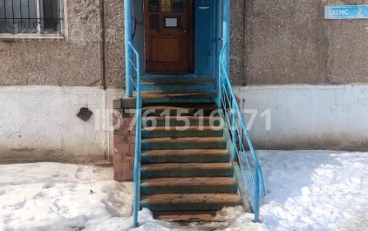 Магазины и бутики · 60 м² за 17.7 млн ₸ в Жезказгане — фото 2