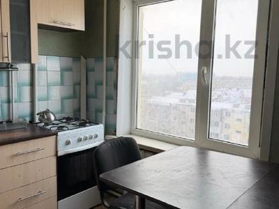 1-бөлмелі пәтер · 34.8 м² · 8/9 қабат, Текстильщиков, бағасы: 13 млн ₸ в Костанае