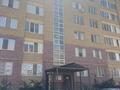 1-бөлмелі пәтер · 45 м² · 1/9 қабат, Мкр. Береке 36, бағасы: 16 млн ₸ в Атырау, мкр Авангард-2 — фото 2
