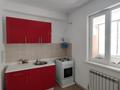 1-бөлмелі пәтер · 45 м² · 1/9 қабат, Мкр. Береке 36, бағасы: 16 млн ₸ в Атырау, мкр Авангард-2 — фото 4