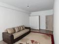 1-бөлмелі пәтер · 45 м² · 1/9 қабат, Мкр. Береке 36, бағасы: 16 млн ₸ в Атырау, мкр Авангард-2 — фото 6
