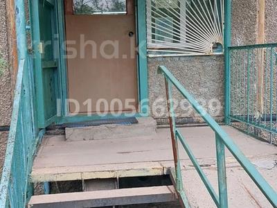 Медцентры и аптеки · 56.4 м² за ~ 7.8 млн 〒 в Абае