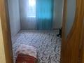 3-комнатная квартира · 77 м² · 2/10 этаж, Набережная за 180 000 ₸ в Актобе — фото 2