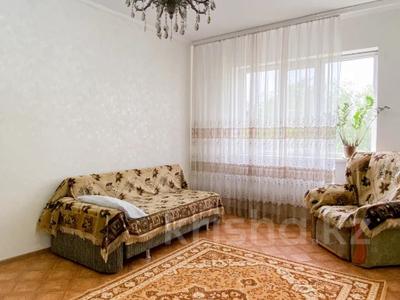 3-комнатная квартира · 69.5 м² · 2/5 этаж, Мушелтой за 26.5 млн ₸ в Талдыкоргане