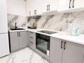 2-бөлмелі пәтер · 54 м² · 3/9 қабат, Думан-2 ш/а., Мкрн Думан-2 57/3, бағасы: 18 000 ₸ в Алматы, Медеуский р-н — фото 4