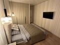 2-комнатная квартира · 76 м² · 8/9 этаж, Керей жанибек хандар 42 за 72 млн ₸ в Астане, Есильский р-н — фото 14