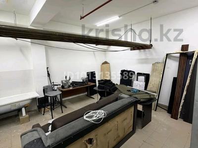 Свободное назначение · 30 м² за 130 000 ₸ в Алматы, Бостандыкский р-н