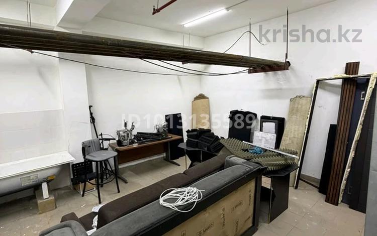 Свободное назначение · 30 м² за 130 000 ₸ в Алматы, Бостандыкский р-н — фото 2