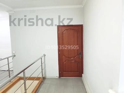 Офисы · 22 м² за 80 000 ₸ в Алматы