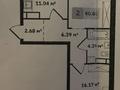 2-бөлмелі пәтер · 61 м² · 3/7 қабат, мкр Кайрат, Туркестан 115, бағасы: 37.8 млн ₸ в Алматы, Турксибский р-н — фото 12