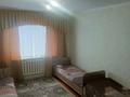 Отдельный дом · 6 комнат · 162 м² · 18 сот., Рыскулбеков 19/1 за 37 млн ₸ в Каратау — фото 21