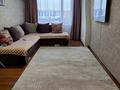 3-бөлмелі пәтер · 70 м² · 4/5 қабат, 3 21 — Самый центр народный банк , керуен, казахская школа во дворе и прочее, бағасы: 15 млн ₸ в Лисаковске — фото 10