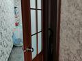 3-бөлмелі пәтер · 70 м² · 4/5 қабат, 3 21 — Самый центр народный банк , керуен, казахская школа во дворе и прочее, бағасы: 15 млн ₸ в Лисаковске — фото 12