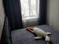3-бөлмелі пәтер · 70 м² · 4/5 қабат, 3 21 — Самый центр народный банк , керуен, казахская школа во дворе и прочее, бағасы: 15 млн ₸ в Лисаковске — фото 20