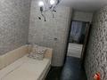 3-бөлмелі пәтер · 70 м² · 4/5 қабат, 3 21 — Самый центр народный банк , керуен, казахская школа во дворе и прочее, бағасы: 13.5 млн ₸ в Лисаковске — фото 10