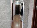 3-бөлмелі пәтер · 70 м² · 4/5 қабат, 3 21 — Самый центр народный банк , керуен, казахская школа во дворе и прочее, бағасы: 15 млн ₸ в Лисаковске — фото 8