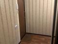 2-бөлмелі пәтер · 43 м² · 3/4 қабат, Нурмакова — Казыбек би, бағасы: 35 млн ₸ в Алматы, Алмалинский р-н — фото 10